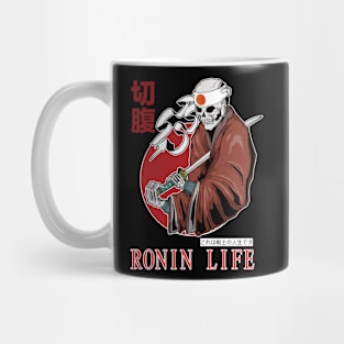 Ronin Life Skull Samurai Warrior with Kanji Mug